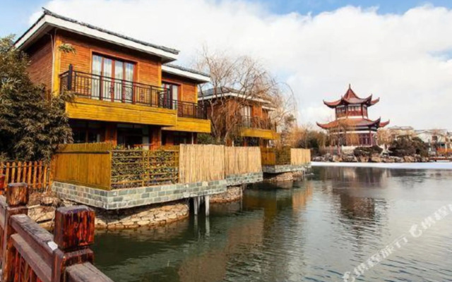 Zhisheng Hot Spring Guest Reception Center (Zhisheng Hot Spring Resort No.1 Building)