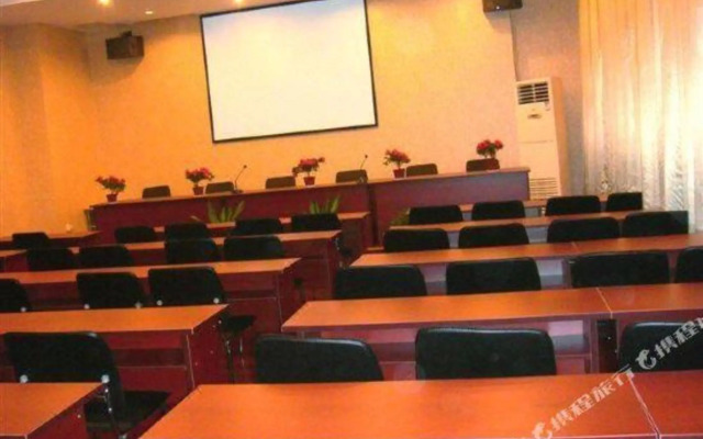 Fudimen Business Hotel