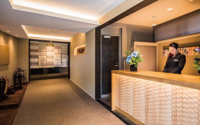 Kyoto Art Stay Nishijin Sutematsu