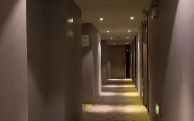 Hanting Youjia Hotel (Taiyuan Guomao)