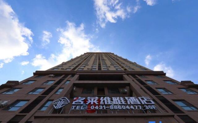 CLIVIA HOTEL (Changchun actually world store)