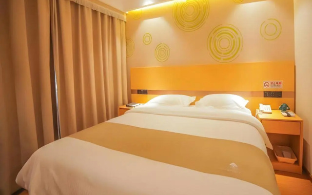 GreenTree Alliance Hotel Beijing Shunyi District Xiaoying