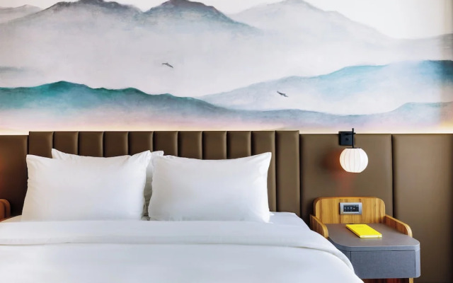 voco Chiayi by IHG