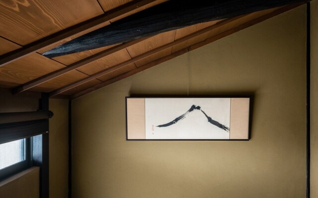 Yorozuha Machiya House