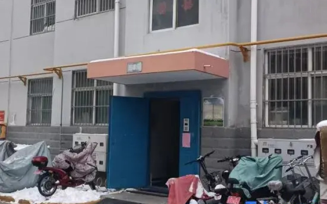 Yaju Apartment