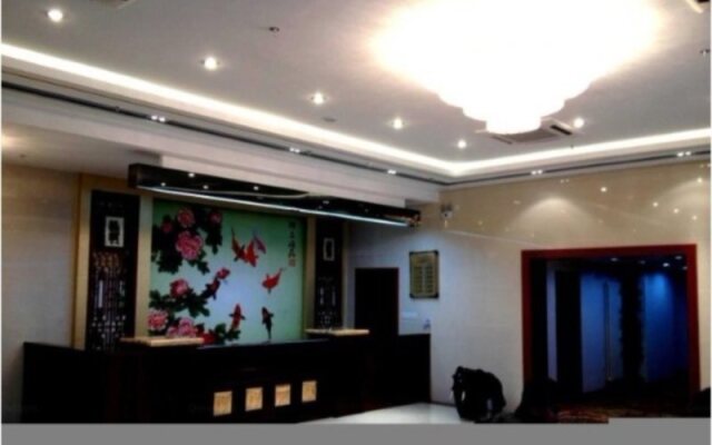 Xinyandu Chain Hotel
