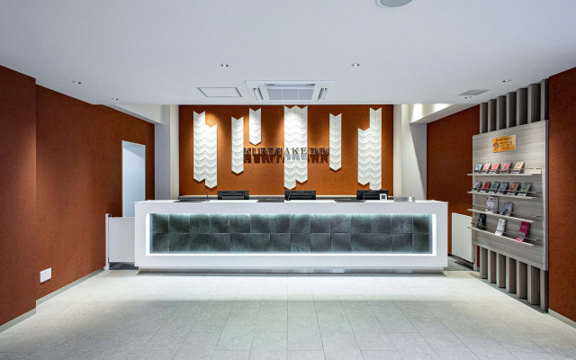 Kuretake Inn Premium Tajimi Station