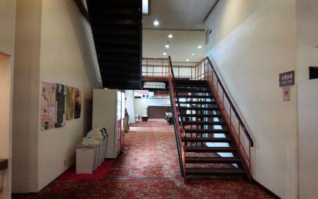Sado Grand Hotel
