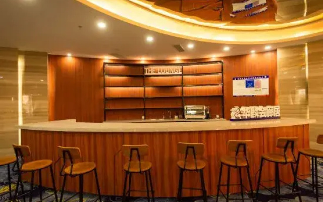 Rizhao Tiande Saville International Hotel