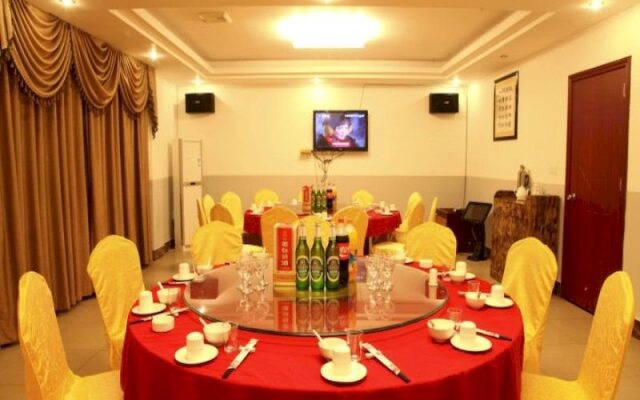 Huayuan Sheng Yuan Hotel
