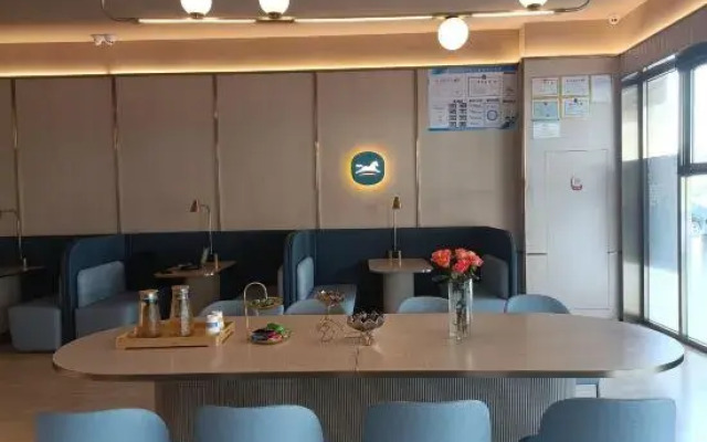 HanTing Hotel (Zhengzhou Baisha Shangdou Road)