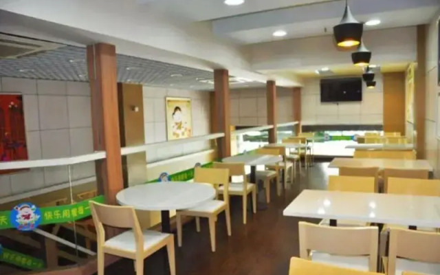 Hanting Hotel Wuxi Singapore Industrial Park