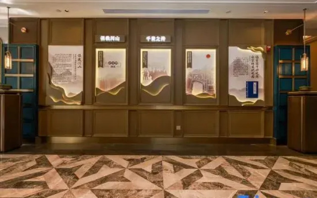 Zhaojialou Hotel Beijing