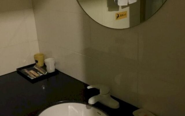 Home Inn Suzhoutrain Station North Square