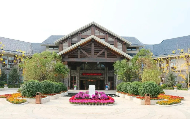 Yesanpo Arcadia International Hotel