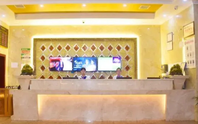Haihang Hotel