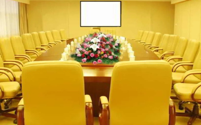 The University Town International Hotel