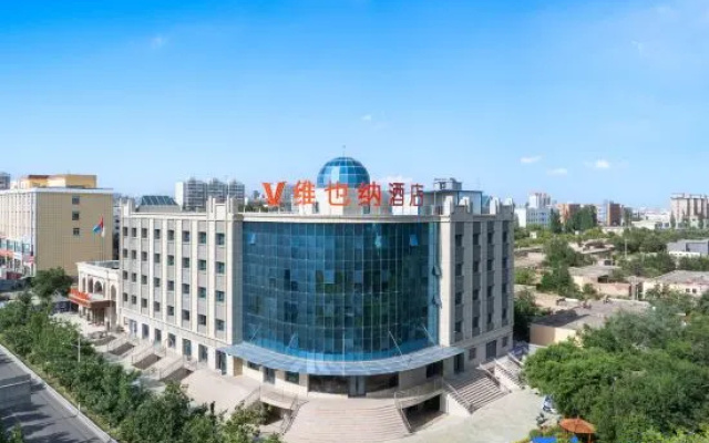 Vienna Hotel (Wuqia County Branch) – Outside – Ulugqat