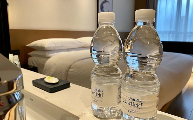 Fairfield by Marriott Chongqing Yongchuan