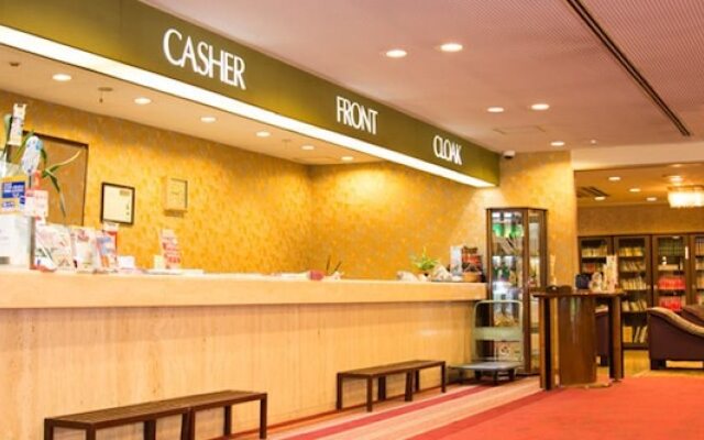 Tokushima Grand Hotel Kairakuen