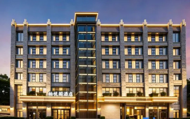 Baiyuege Hotel (Yan'an Railway Station) — 3-star hotel in Yanan