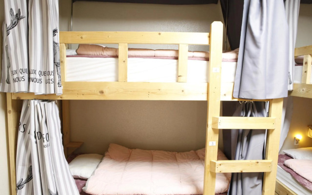 Baozen Guesthouse - Hostel