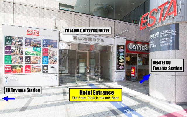 Toyama Chitetsu Hotel