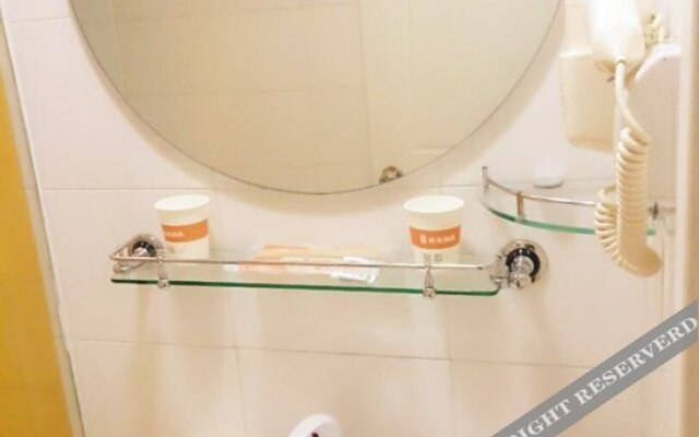 Shuozhou Railway Station Hotel