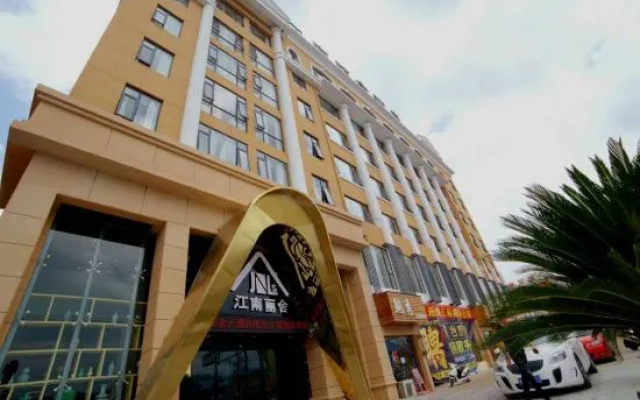Jiangnan Lishe Hotel