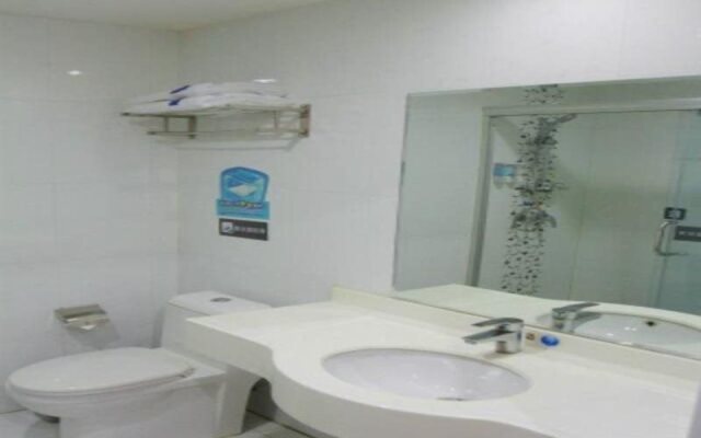 7 Days Inn  Hengyang Xihu Park Branch