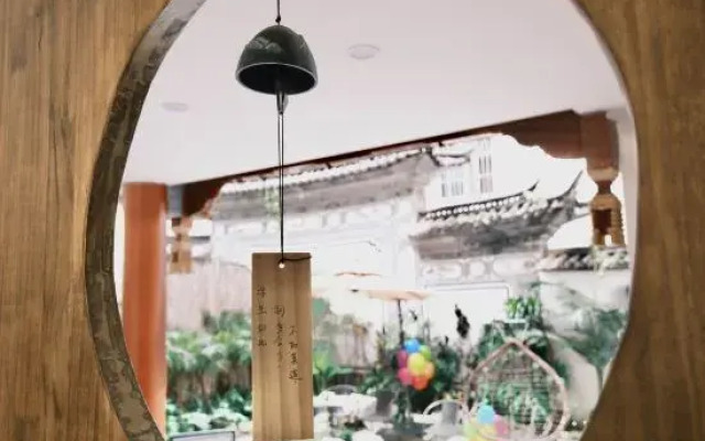 Shuimu Yunxiao Huanxi Courtyard B&B (Dali Ancient Town Branch)