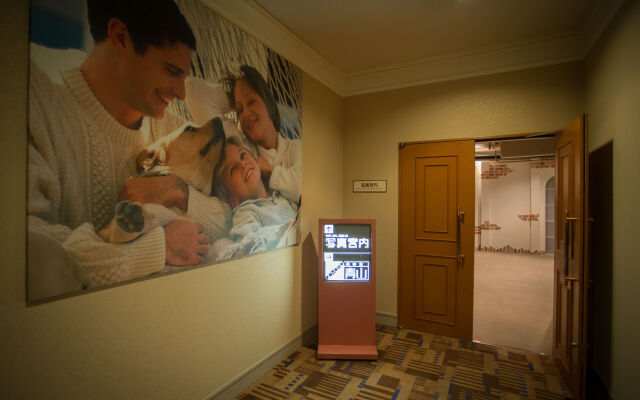 Kagoshima Tokyu REI Hotel