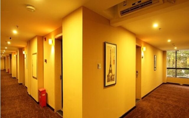 7 Days Premium Hotel Guilin Seven Star International Convention And Exhibition Center Branch