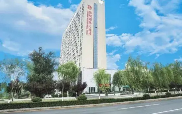 Yangming International Hotel