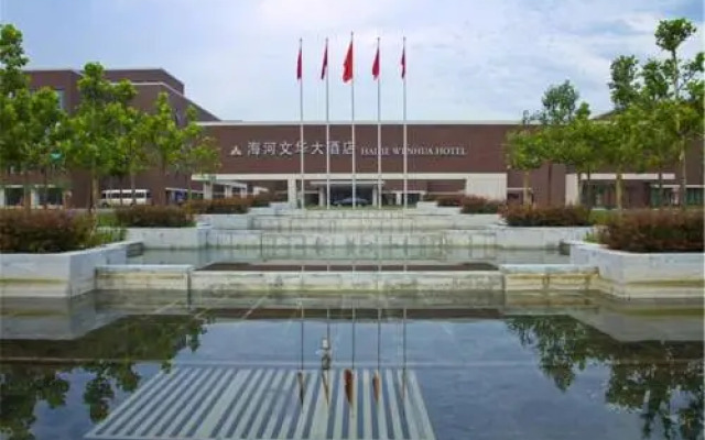 NCEC Jinyuan Hotel