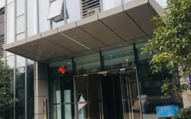 Zizaiju Serviced Apartment (Greenland Peak Shanghui Branch)