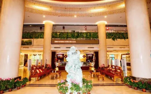 Qingzhou Hefeng Hot Spring Hotel