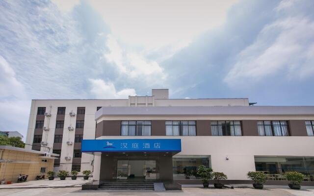 Hanting Hotel Shanghai Songjiang Guyang Nan Road