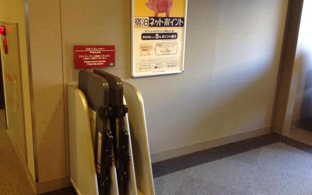 Washington R&B Hotel Hachioji