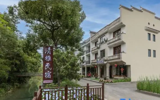 Xianju Qingya Homestay