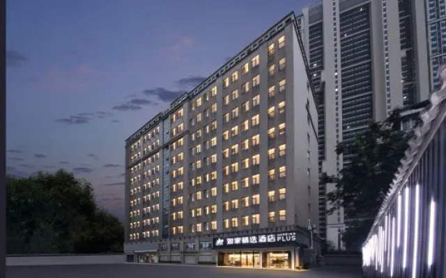 Home Inn (Wuhan Station Happy Valley)