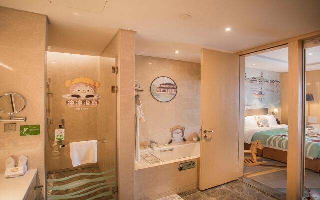 Holiday Inn Suzhou Huirong Plaza by IHG