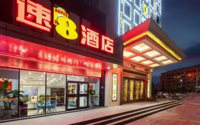 Super 8 Hotel (Xuzhou Suining Bayi Middle Road Xingmei Plaza)
