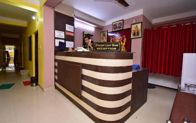 Trinayani Atithi Niwas By OYO Rooms