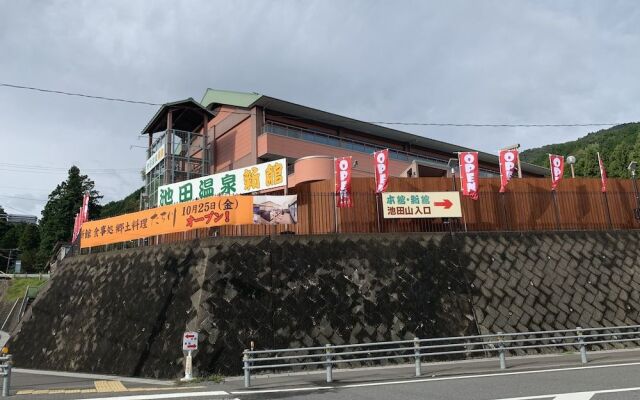 Ikeda Onsen Ryokan Tachikawa