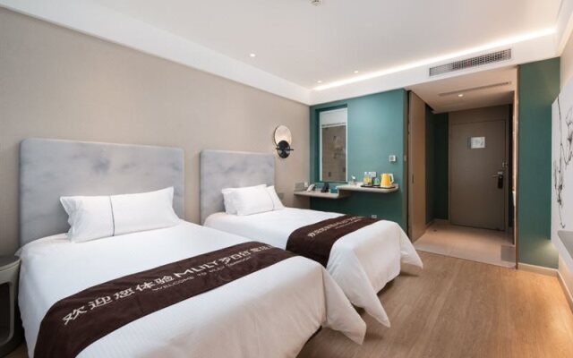Magnotel Hotel (Yixing City Government Forest Park Store)