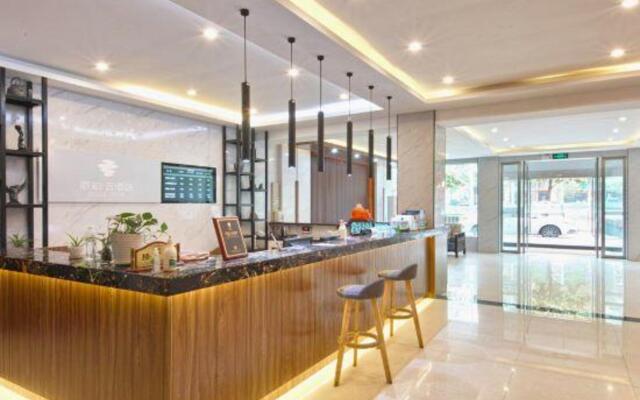 Pebble Motel Cloud Hotel (Chaohu Wanda Plaza)