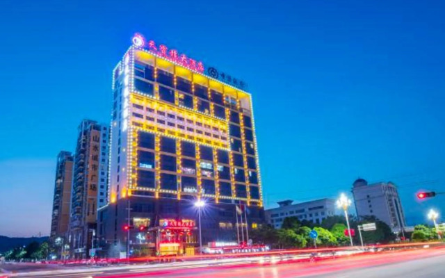 Tianbaolong Hotel