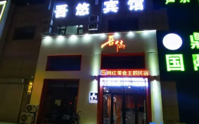 hotelImage