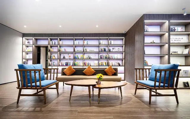 Hanting Hotel Zhengzhou Provincial People's Hospital